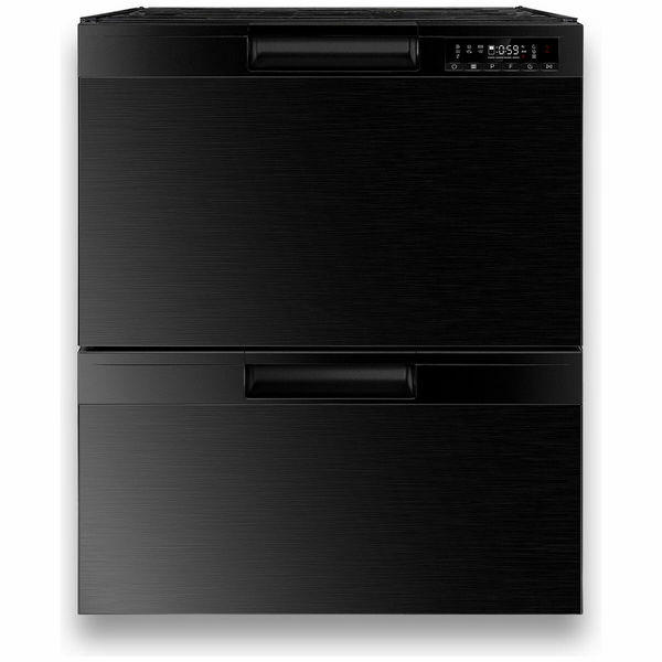 Double drawer hot sale dishwasher nz